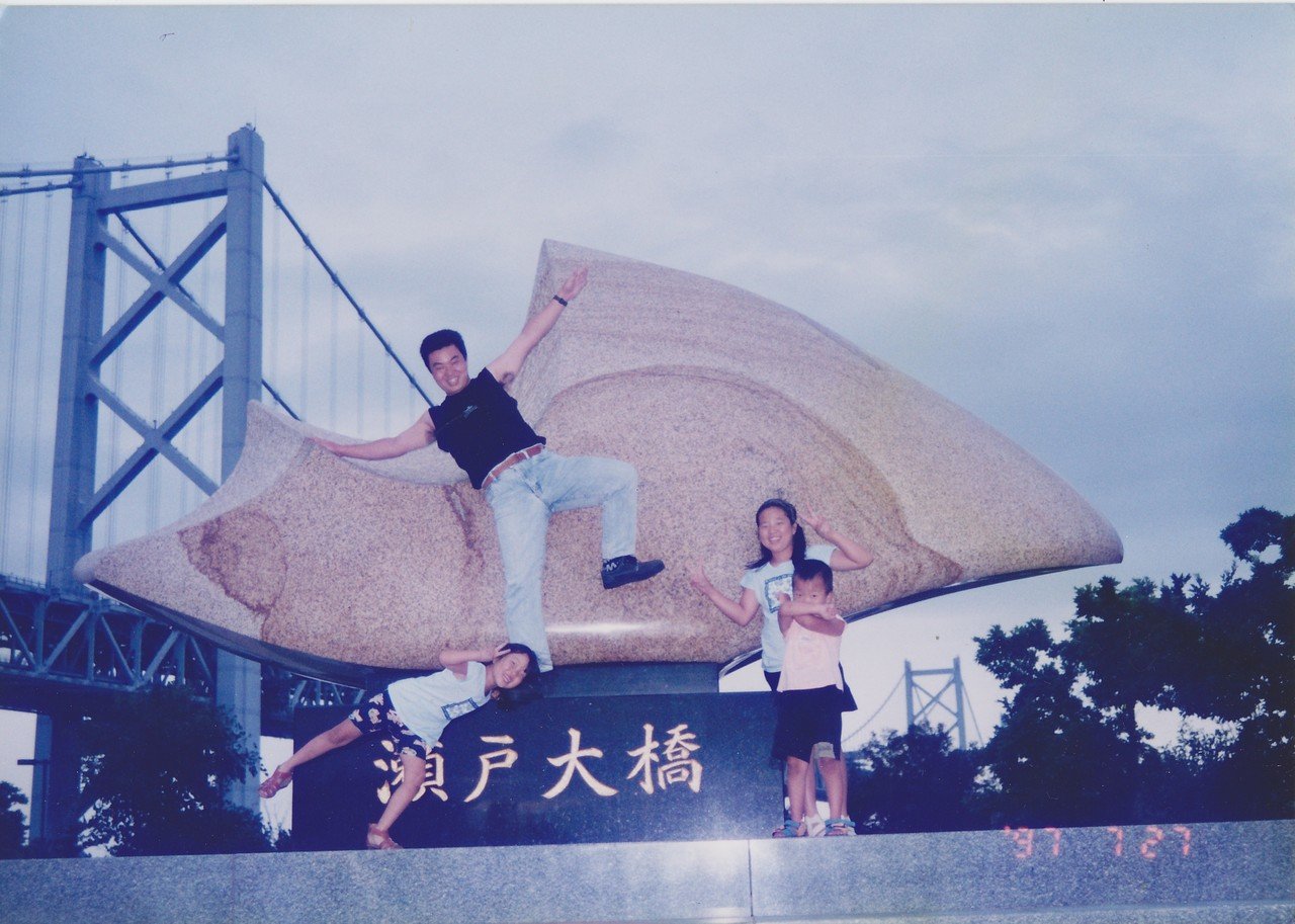 瀬戸大橋1997.7.27