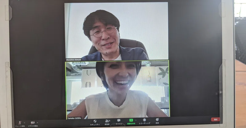 効果の先に生まれる体験を生みたい 木村石鹸さんとacpが考えた セルフケアのもう一歩先 の話 Agile Cosmetics Project アジャイル コスメティクス プロジェクト Note