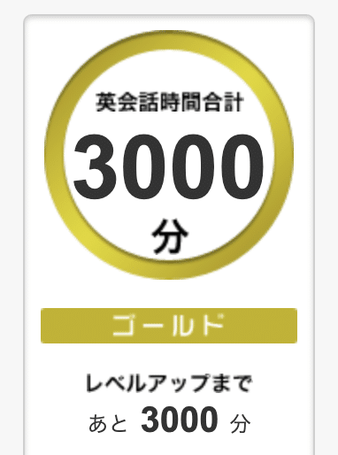 スクリーンショット 2020-07-21 21.30.49