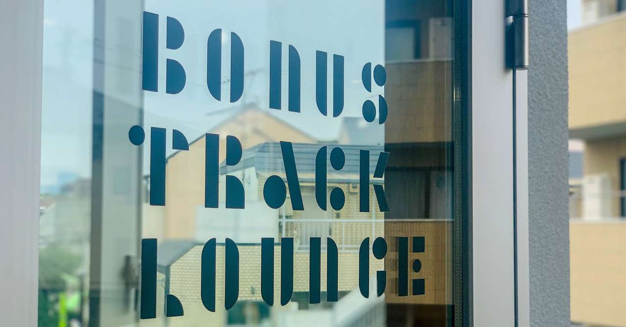 ライター、編集、cover song