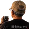 ずっこけおやぢ