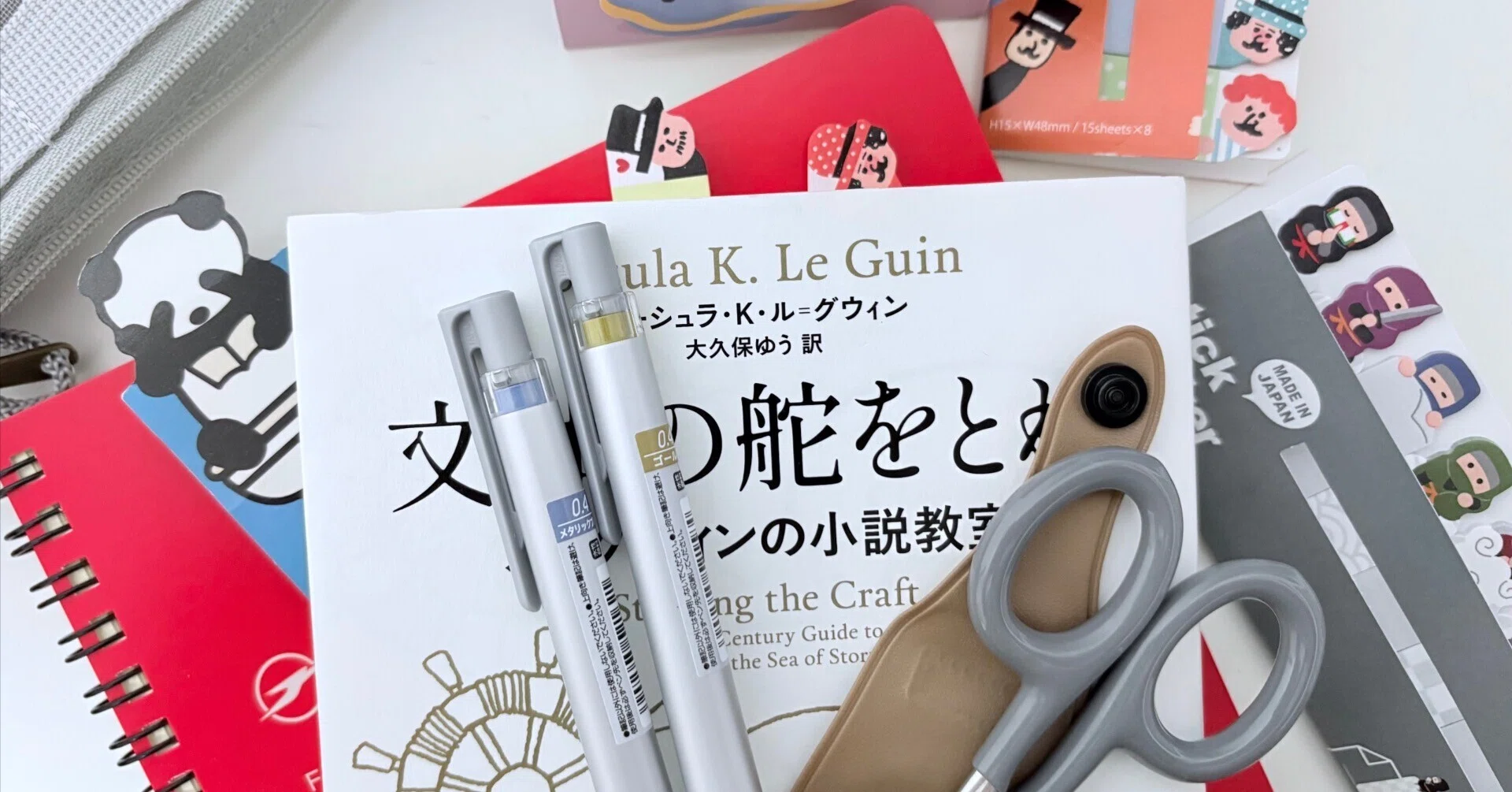 文房具まとめ売り オマケ付き 文房具を買いに（雑記・日記）｜茉智