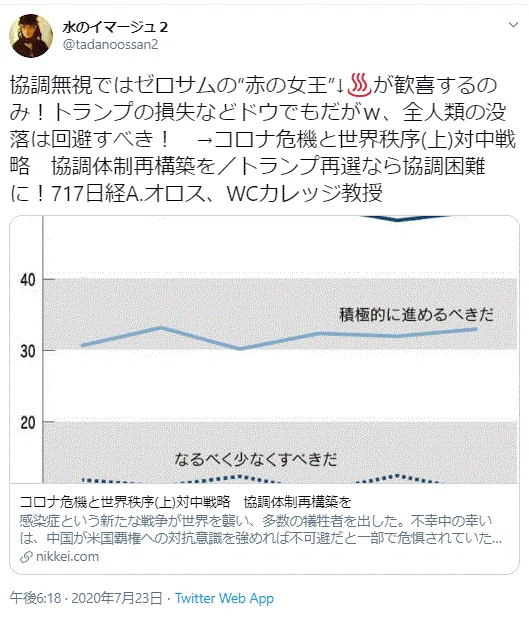 無為自然1