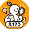 え17う|ネット副業の再現ラボ