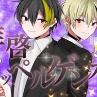 サリシノハラ アカイト ヨンジュウナナ 知ってる人は既に注目している 涙が止まらない理由とは 歩美 Note サリシノハラ アカイト ヨンジュウナナ 知ってる人は既に注目している 涙が止まらない理由とは 歩美 Note