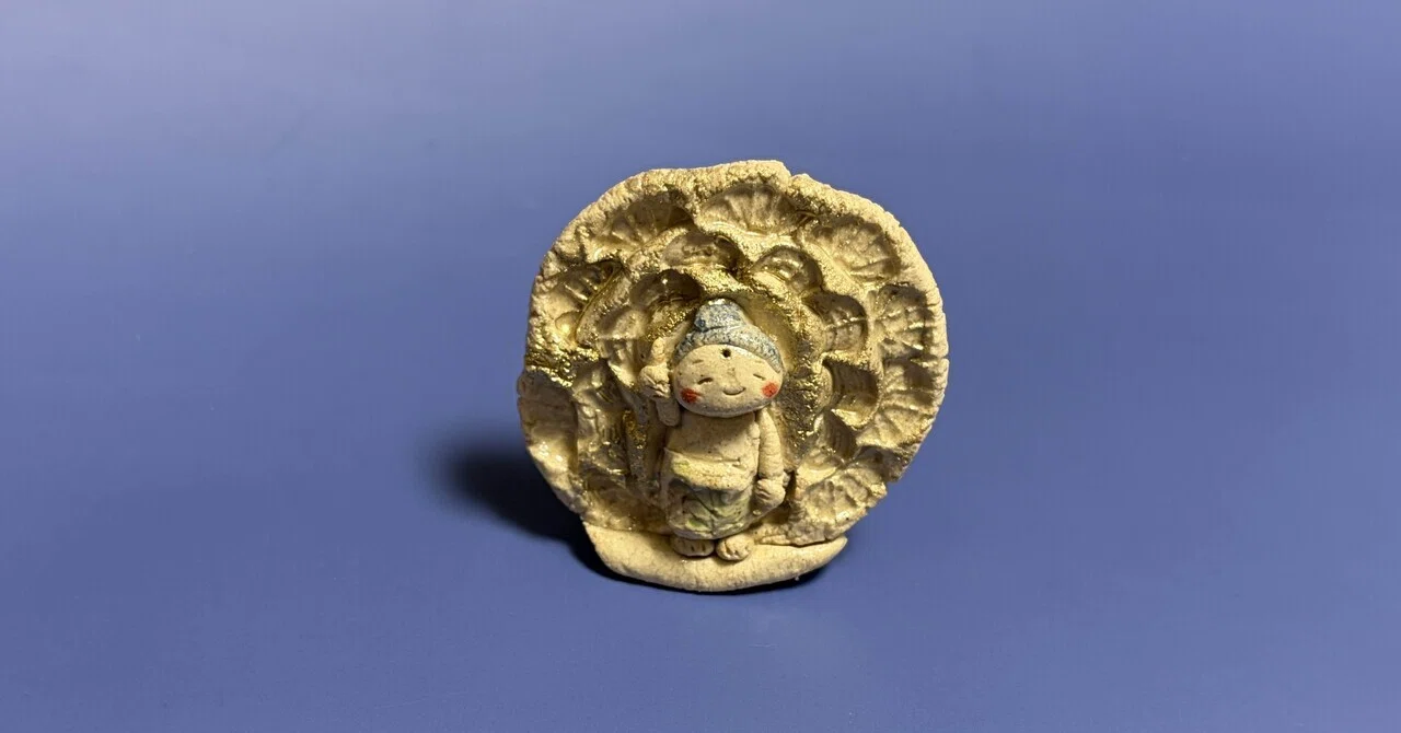 ちっちゃな立てる仏さま｜廣江 まさみ