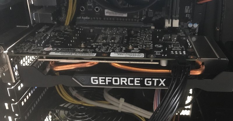 体験談 Pc突然真っ暗になる事件 がみさんちーむ Note