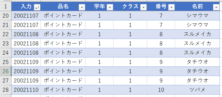 画像14