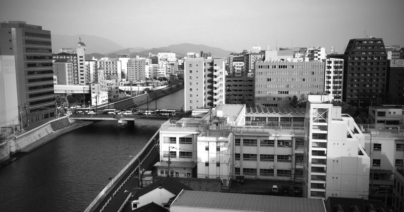 人の心で沈みゆくニッポン かわぐちまさし Note 人の心で沈みゆくニッポン かわぐちまさし Note