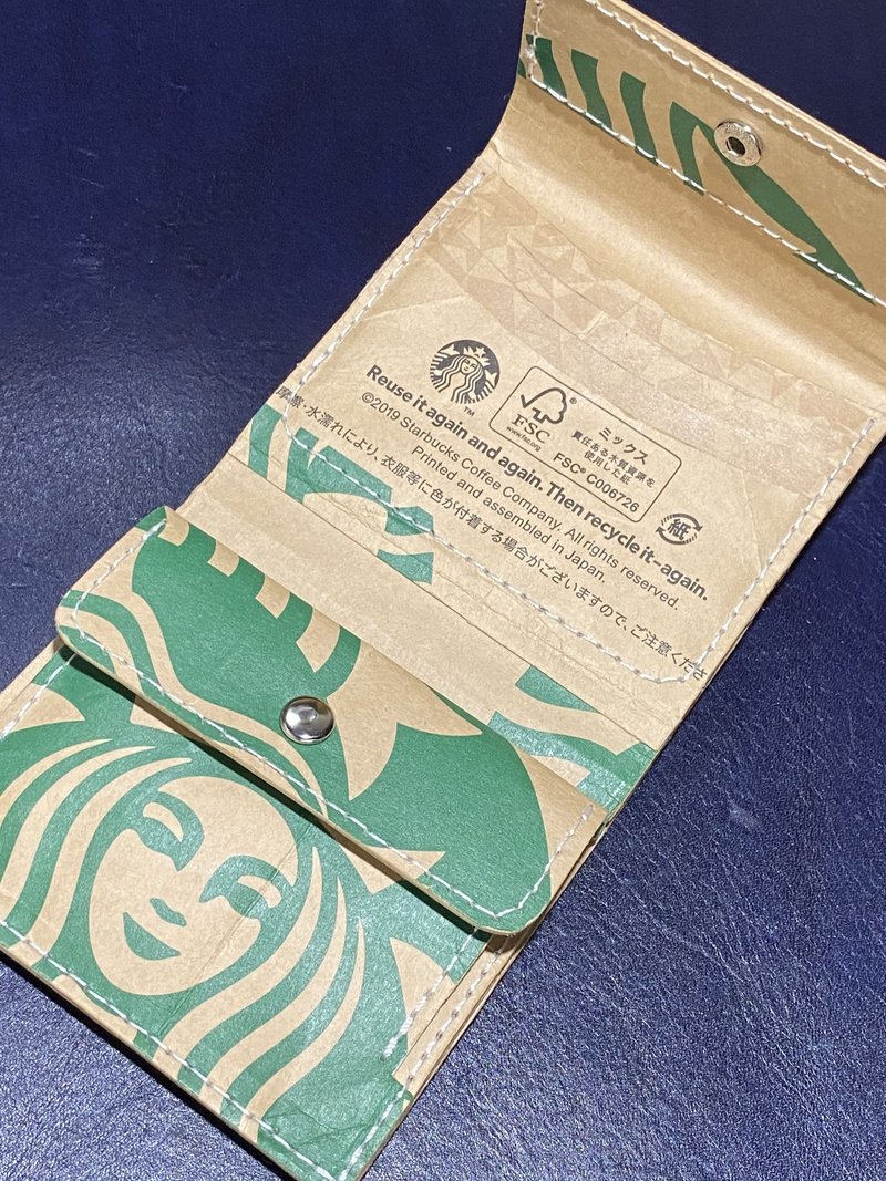 スタバの紙袋で作られたアイテムたち なっしー Note