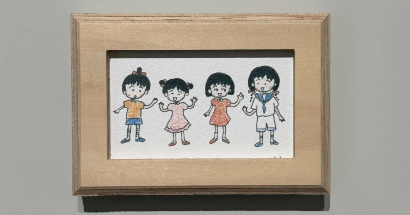 さくらももこ展 公式図録 10冊セット ちびまる子ちゃん さくらももこ コジコジ さくらももこ展 公式図録 10冊セット ちびまる子ちゃん さくらももこ