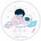 姫月命(Ai Kizuki)/ヒロ
