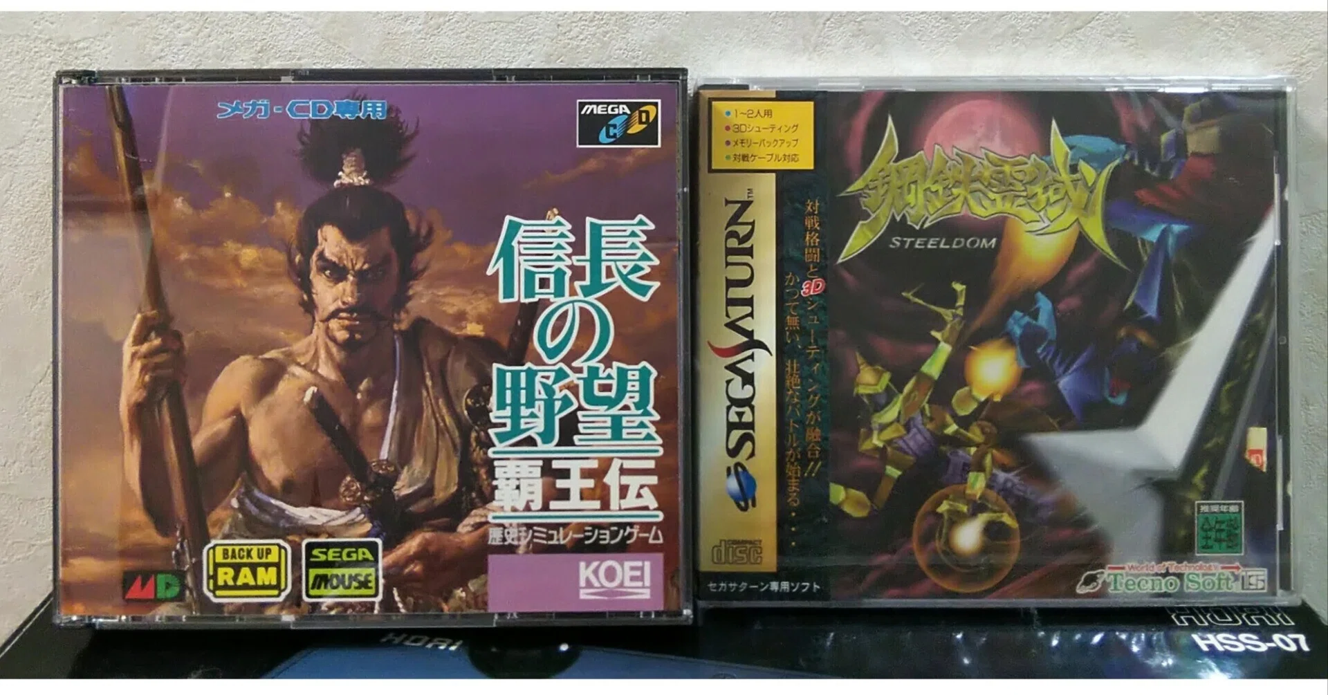 9/6 今日が発売日だった持っているゲームの紹介｜R-TY