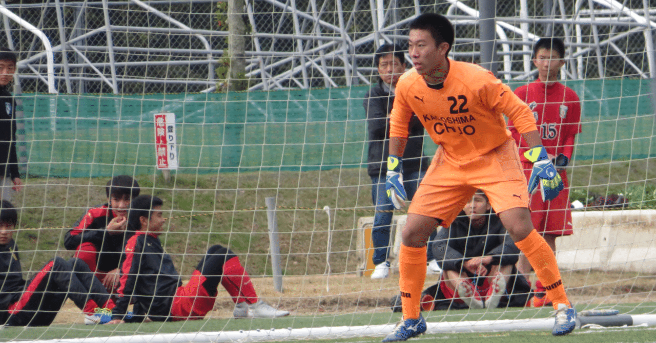 ルーキー達への30の質問 1年 上村颯人 東京学芸大学蹴球部 紫志尊々 Note