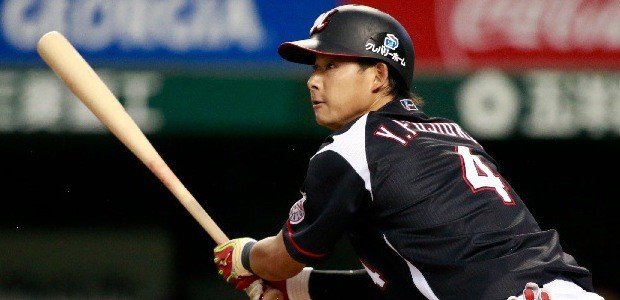 年9月最新 プロ野球選手の登場曲超個人的ベスト５ ロッテ編 マーカス 鷺ヌーマン Note