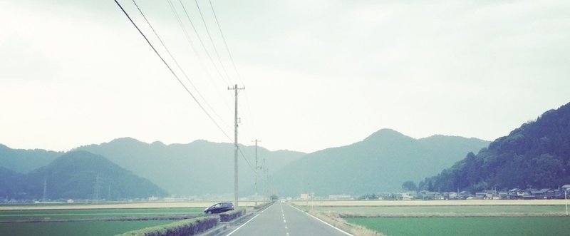 【たちばぬ】子どもをたすきがけして働けるのか？【ぼくらの学び】