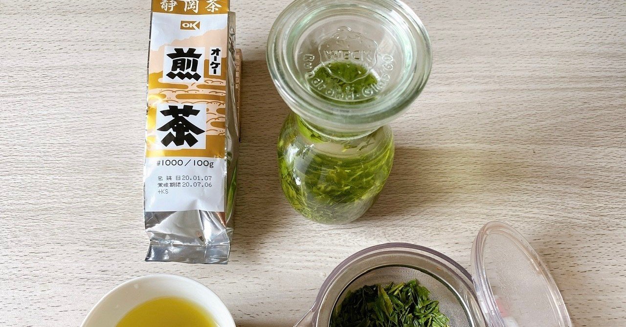 OHAGI-茶 定番のお茶 – IGARASHI OCHA FARM