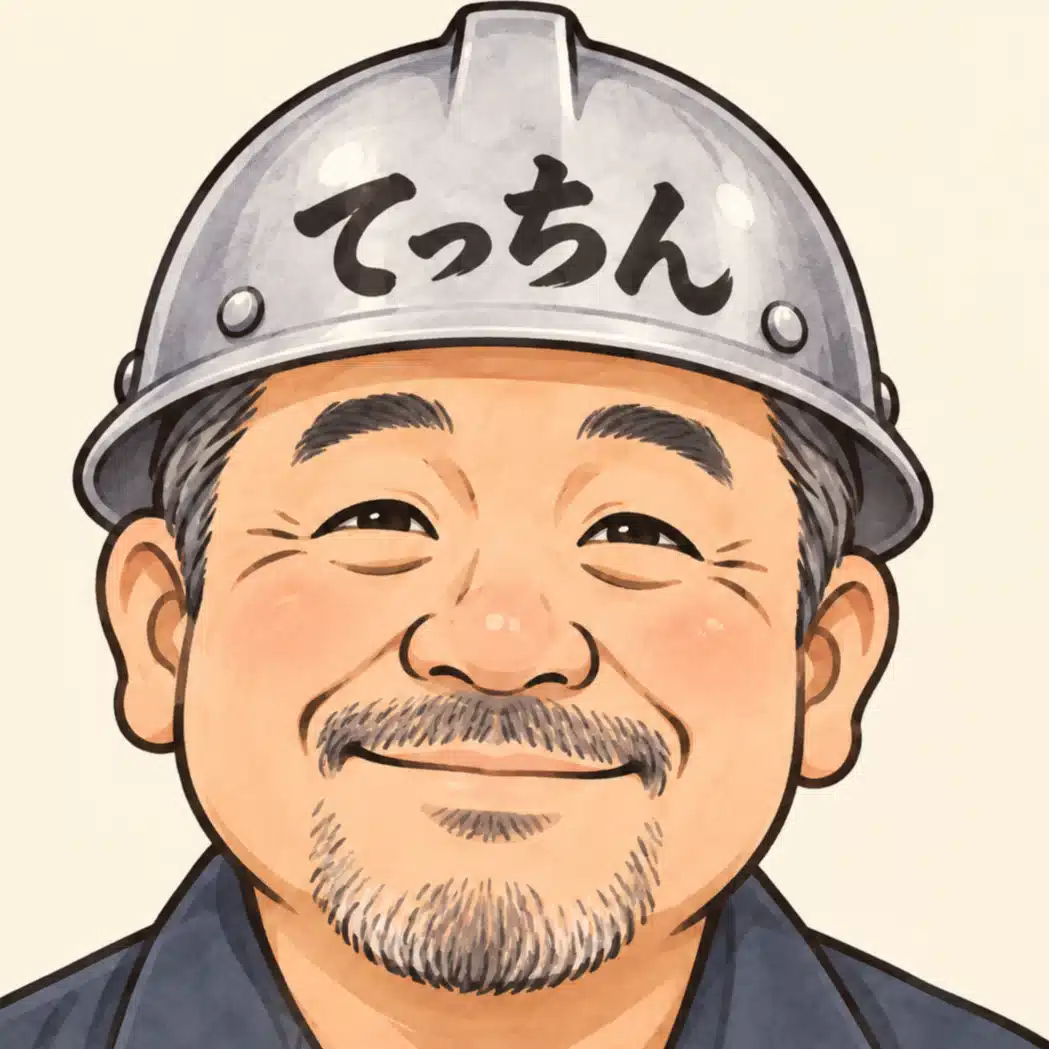 てっちん
