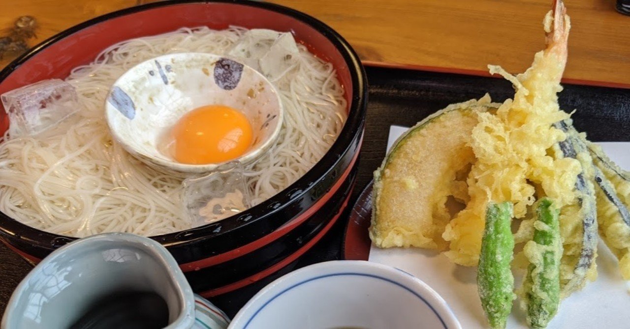 長岡三島 冷たい湧き水でいただく そうめん かとうえりか Note