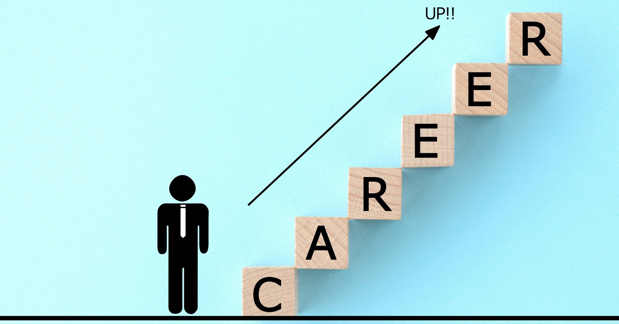 今後に備えるためにも意識したい キャリアとジョブの違い 村上 臣 電脳コラムニスト