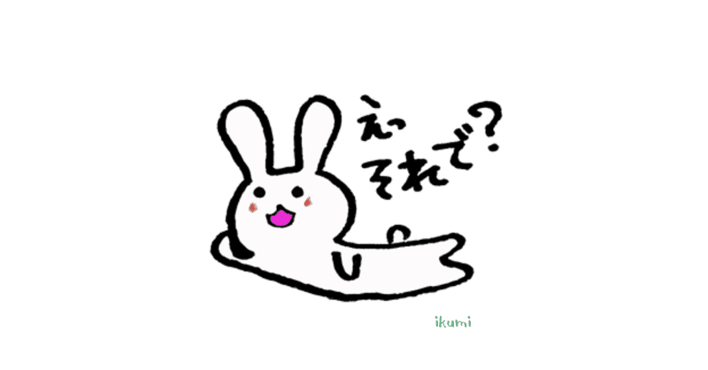 すべてを説明しようとしない 谷川勝彦 たにかつ Note すべてを説明しようとしない 谷川勝彦 たにかつ Note