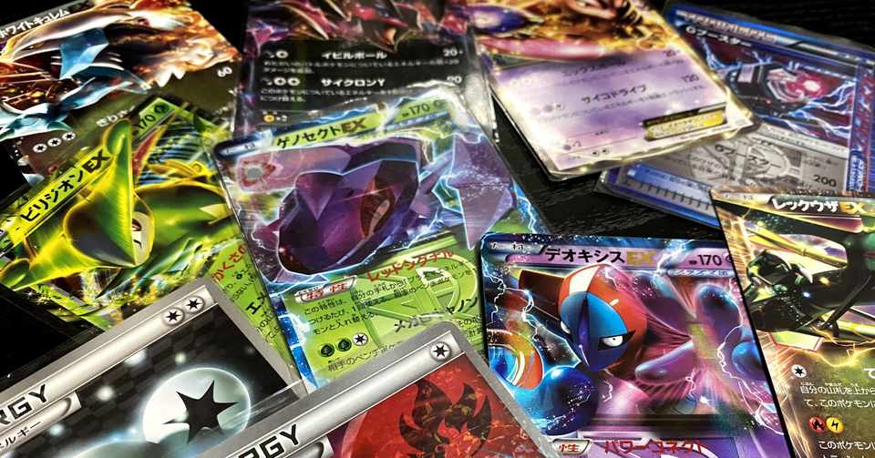 ポケモンゲットだぜ はりはりみなと Note