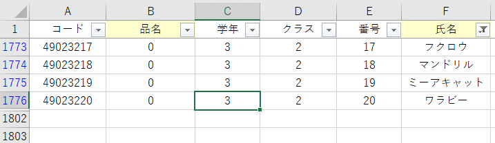 画像43