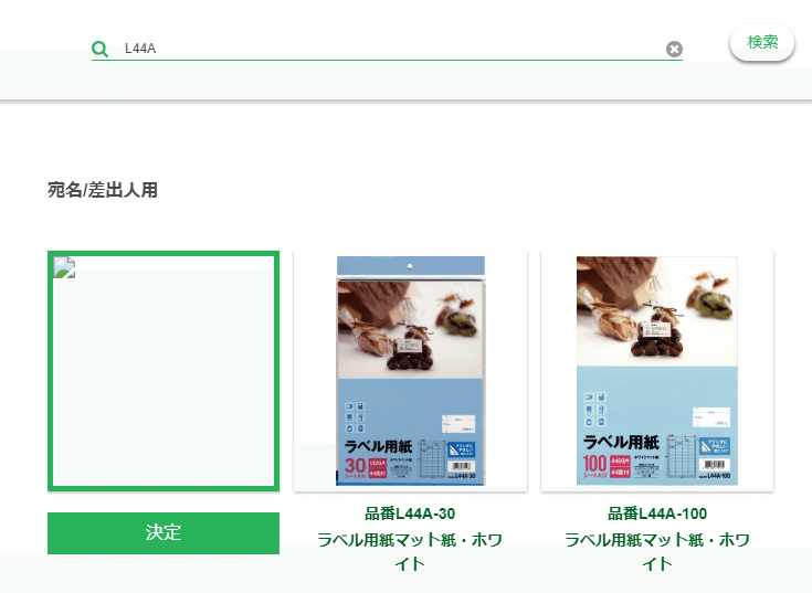 画像51