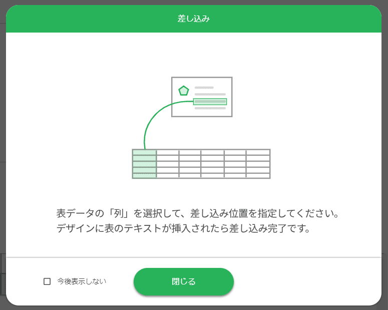 画像54