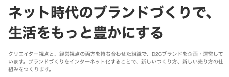 スクリーンショット 2020-07-24 21.29.39