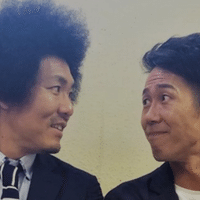 トータルテンボス大村の2歳上の継母ミルナ ボンドックさんについて でんきち Note トータルテンボス大村の2歳上の継母ミルナ ボンドックさんについて でんきち Note