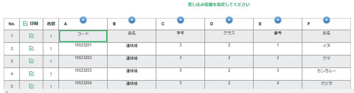 画像59