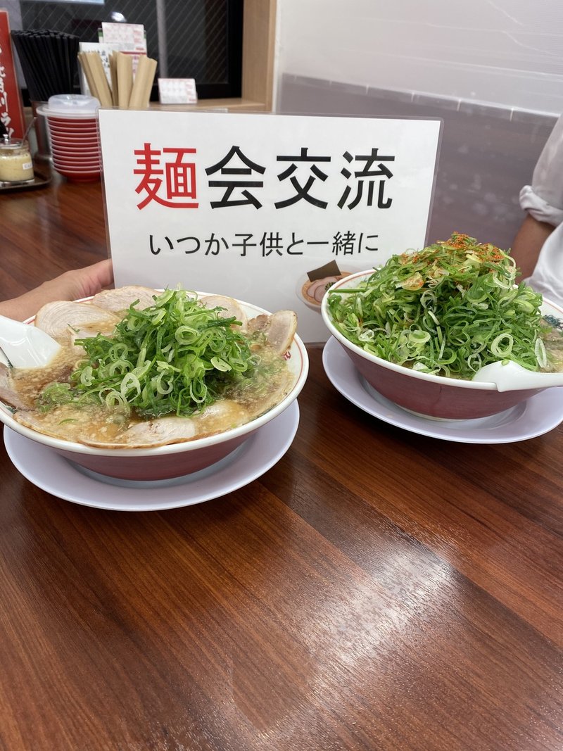 魁力屋_特性醤油肉入りラーメン3