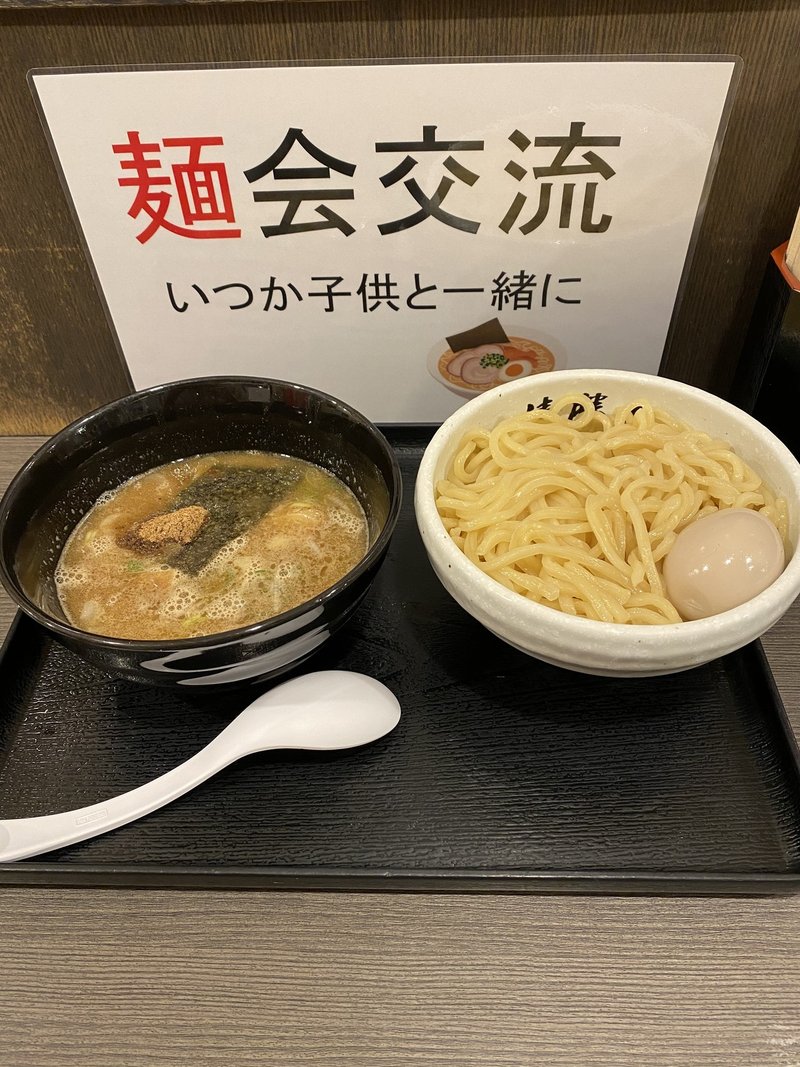 清勝丸_つけ麺1