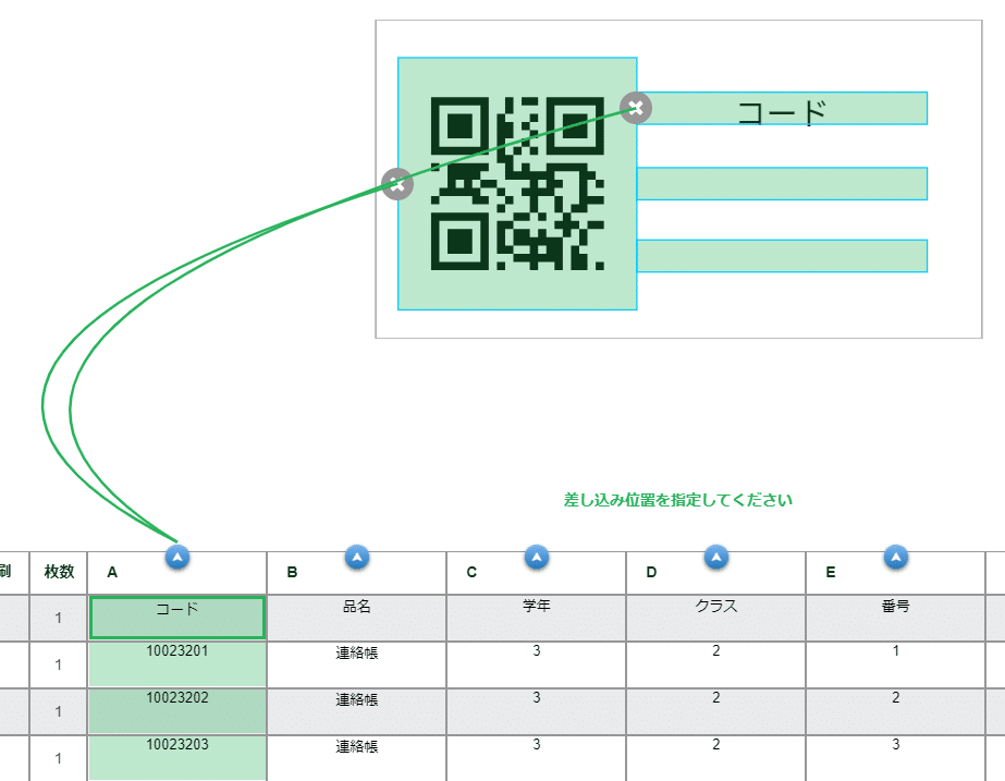 画像72