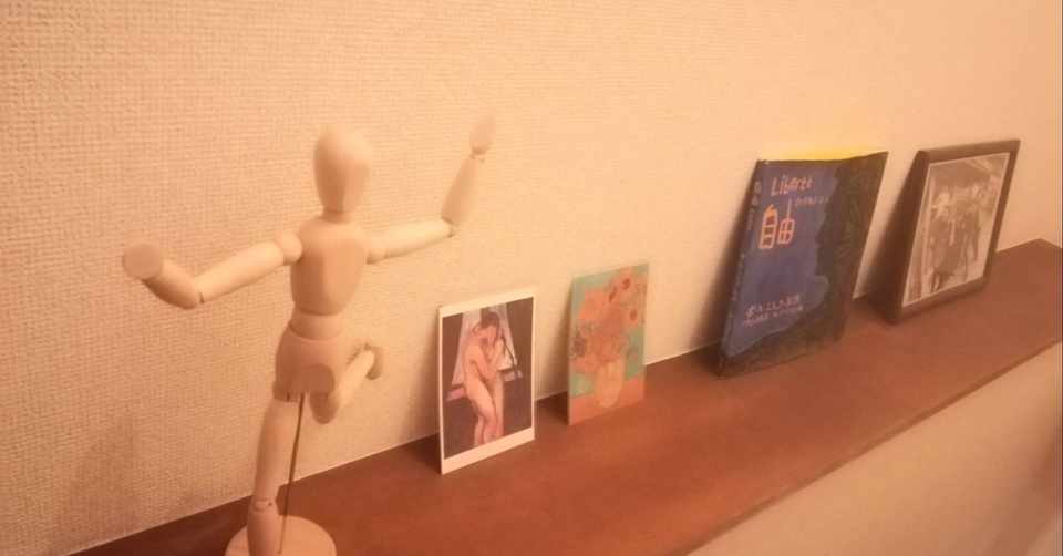 おんりゆー進捗と近況など Folca Note