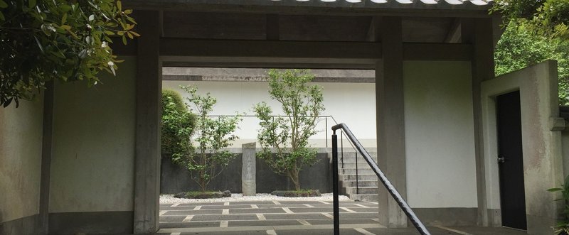 本橋成一写真展 在り処 と井上靖文学館の しろばんば時代の伊豆湯ヶ島展 川端康成 梶井基次郎 井上靖 Kent Nishi Note 本橋成一写真展 在り処 と井上靖文学館の しろばんば時代の伊豆湯ヶ島展 川端康成 梶井基次郎 井上靖 Kent Nishi Note