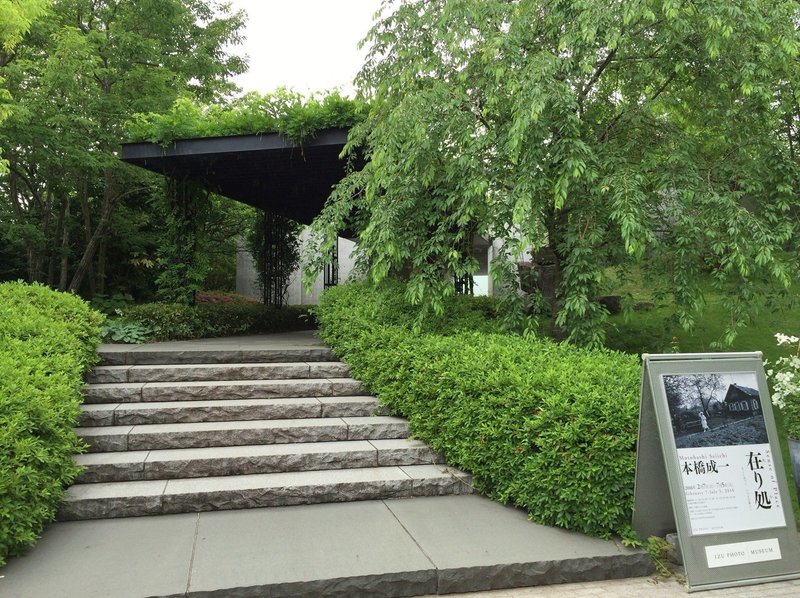 本橋成一写真展 在り処 と井上靖文学館の しろばんば時代の伊豆湯ヶ島展 川端康成 梶井基次郎 井上靖 Kent Nishi Note 本橋成一写真展 在り処 と井上靖文学館の しろばんば時代の伊豆湯ヶ島展 川端康成 梶井基次郎 井上靖 Kent Nishi Note