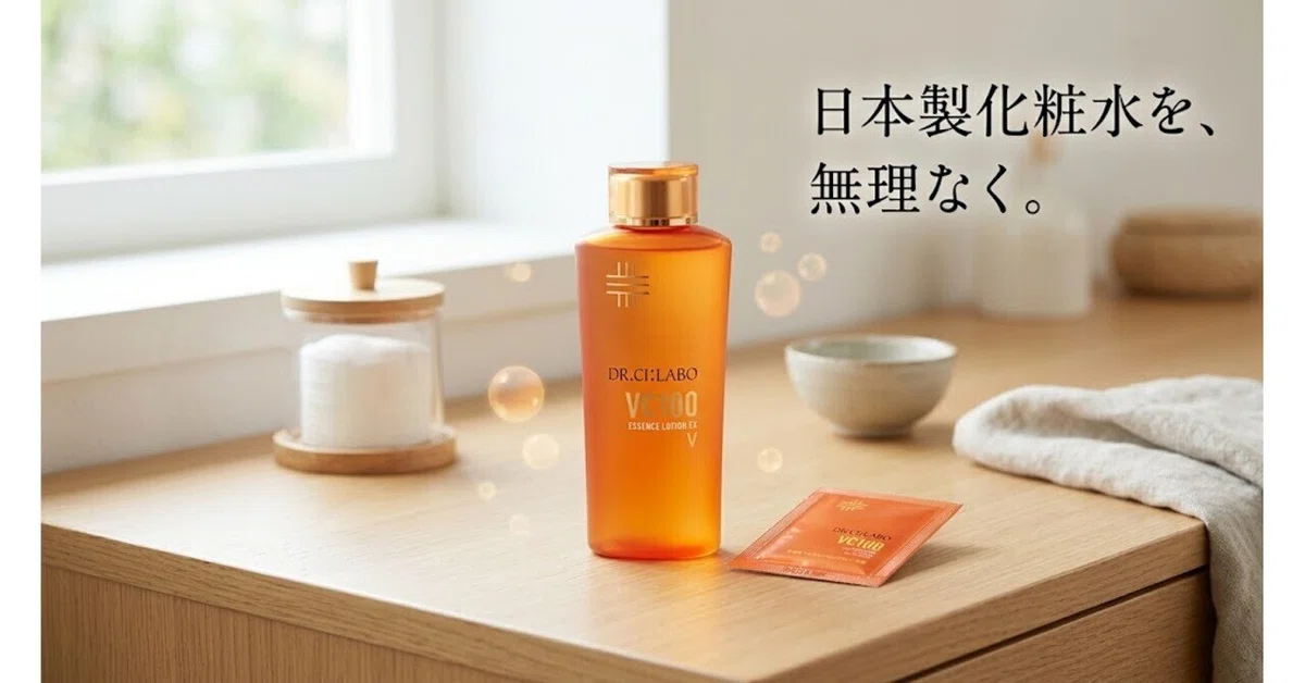 化粧水 日本製を無理なく取り入れるための初心者向けガイド｜ふわり