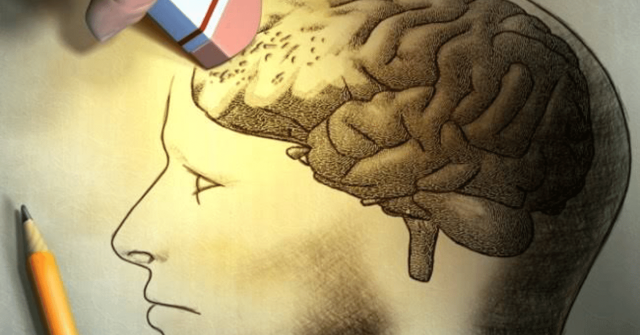 教育も子育ても結局は洗脳だよね ショー ワッシー 毎日本気で悩む高校生 Note 教育も子育ても結局は洗脳だよね ショー ワッシー 毎日本気で悩む高校生 Note