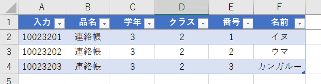画像80