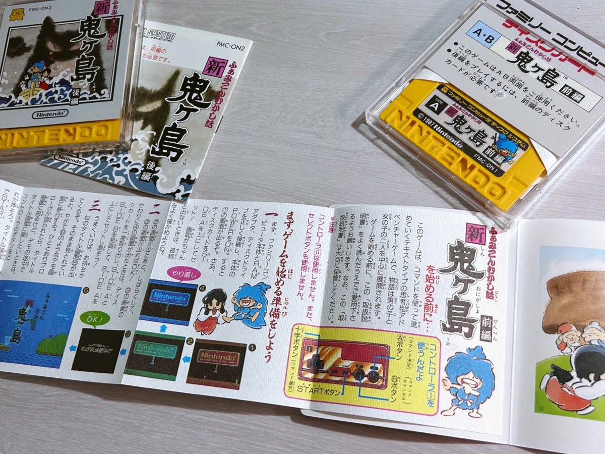 生誕から討伐まで｜ふぁみこんむかし話『新・鬼ヶ島』ファミコン