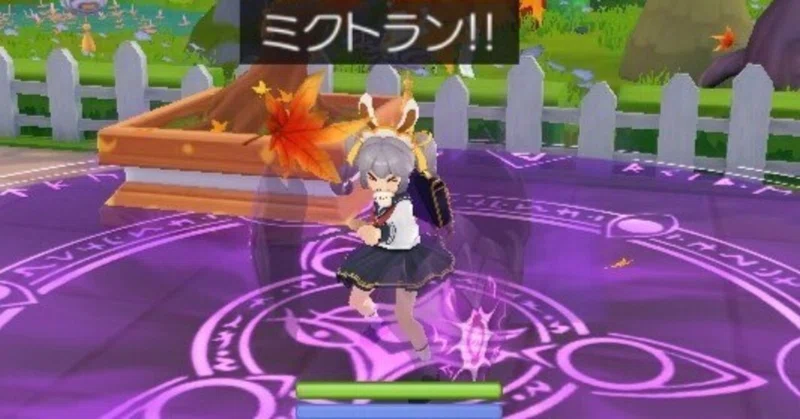 耐久ヒメルは本当に成立していたのか？