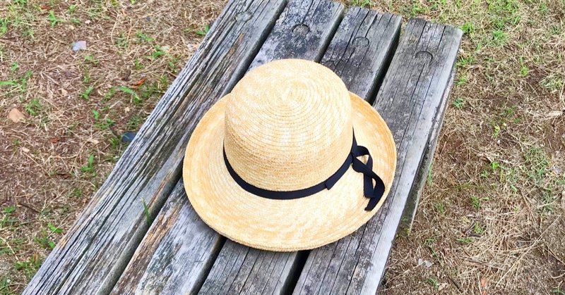 今年の夏は君と共に 田中帽子店 の麦わら帽子 お買い物 彦根 湖東 湖北中心の 美味しい話 独擅場 Note