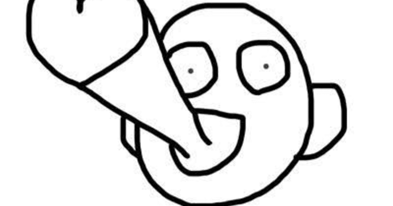 １０４ 図星 人に対する要求レベルが高い人へ nicholas note