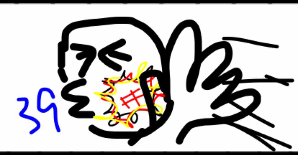 ため息でかいやつ ビンタするぞ どこかの工業大学生 Note