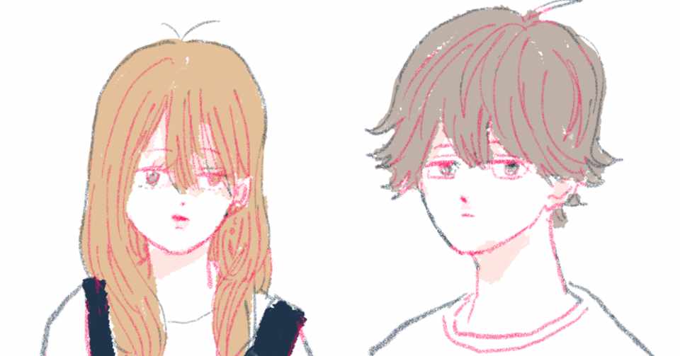 女が男になりたい瞬間と 男が女になりたい瞬間 橘 亜季 ライター キャリアコンサルタント Note