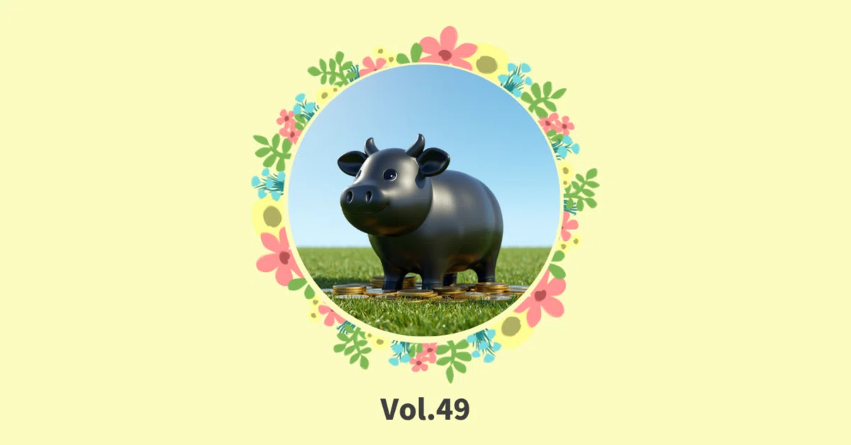 Good Farm Manager Are Raising Good Cattle and Living a Good Life the Same Thing? ~The ...