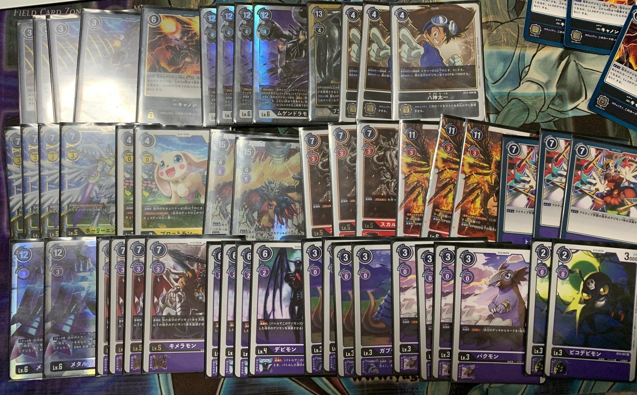 デジカ通信VOL4、4色コントロール|uma/tcg デジカ通信VOL4、4色コントロール|uma/tcg
