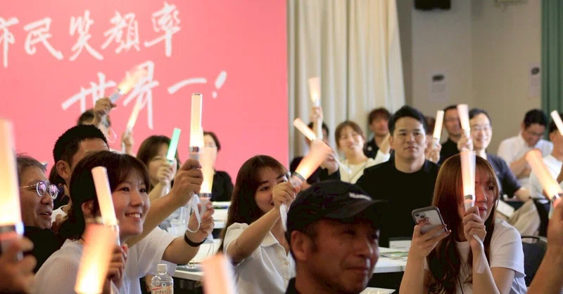 湖南市には大きな特長があります。"挑戦する人を応援する人がめっちゃ多い"という特長が。
